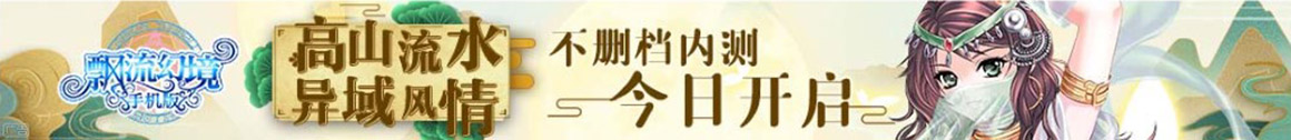 新余市新闻网